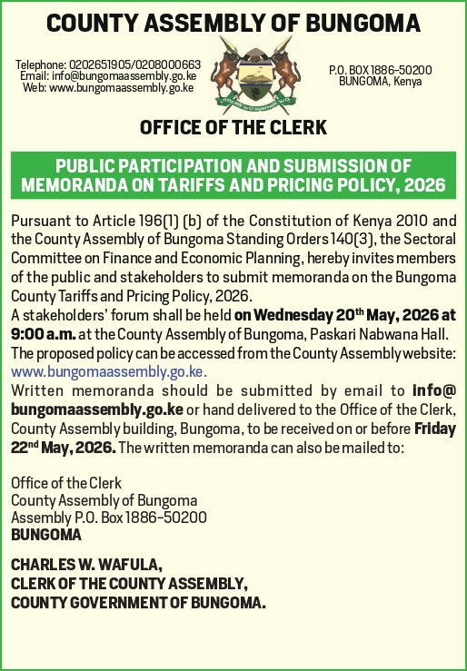 PUBLIC NOTICE 